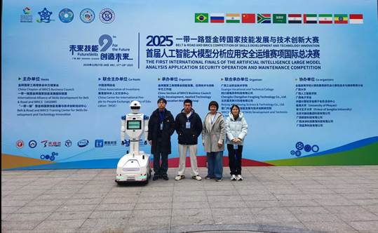 3046c40dc901ecf6c24d94f685b4c3b